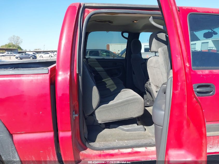 2005 Chevrolet Silverado 1500 Z71 VIN: 2GCEK13T251237791 Lot: 43491314