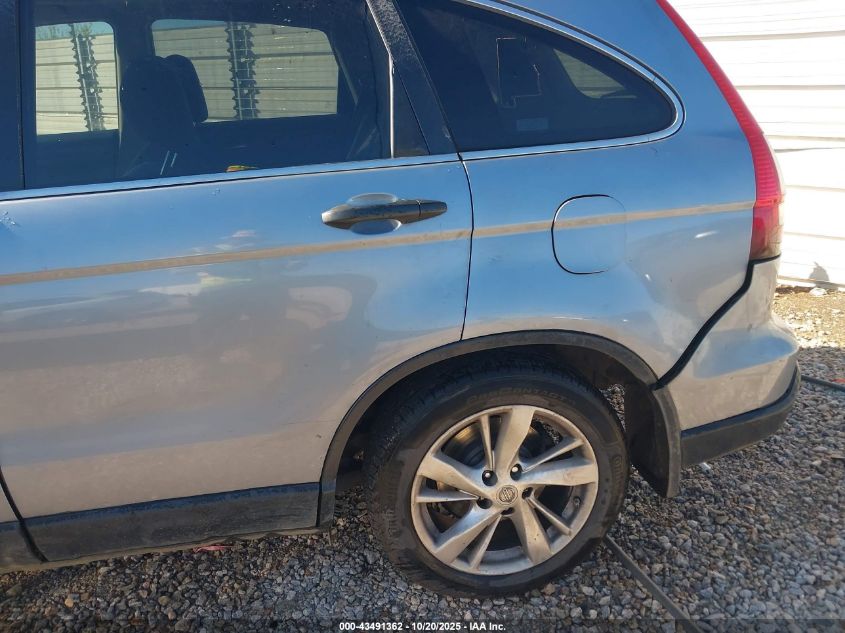 2009 Honda Cr-V Ex VIN: 3CZRE38509G704907 Lot: 43491362