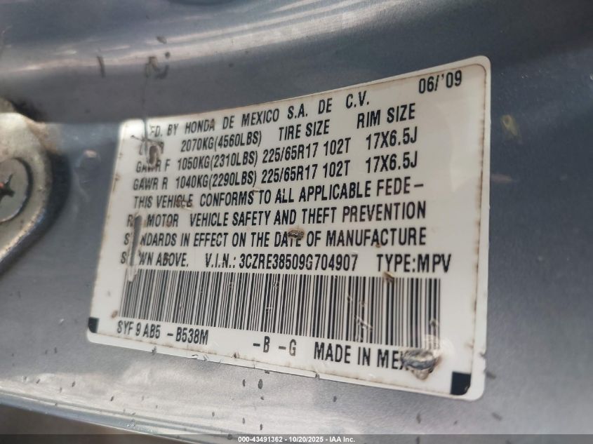 2009 Honda Cr-V Ex VIN: 3CZRE38509G704907 Lot: 43491362