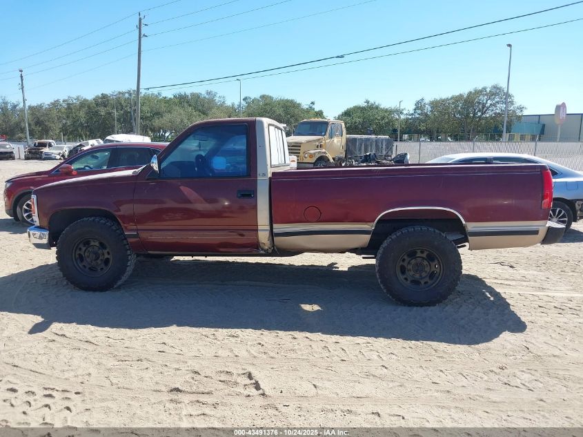 1989 Chevrolet Gmt-400 C2500 VIN: 1GCGC24K0KE185041 Lot: 43491376