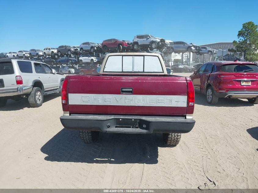 1989 Chevrolet Gmt-400 C2500 VIN: 1GCGC24K0KE185041 Lot: 43491376