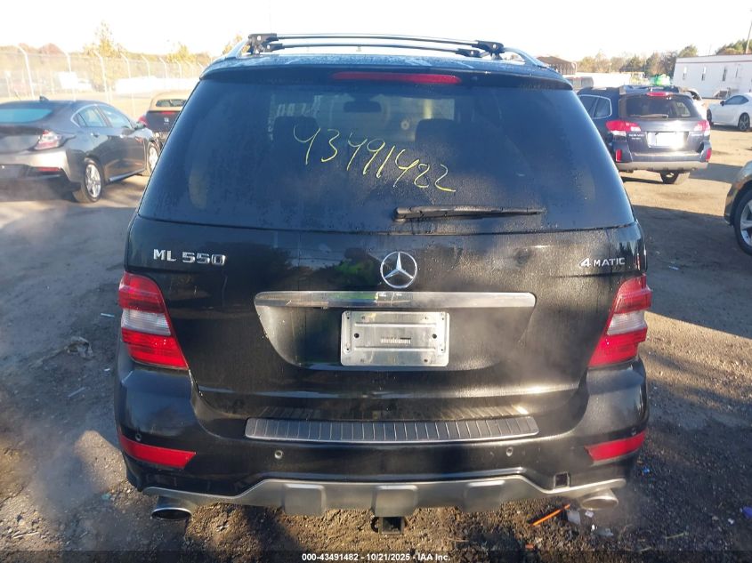 2009 Mercedes-Benz Ml 550 4Matic VIN: 4JGBB72E99A474570 Lot: 43491482