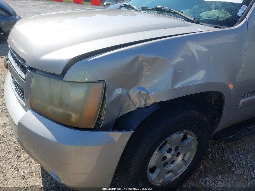 2007 Chevrolet Suburban 1500 Lt VIN: 3GNFC16J97G127057 Lot: 43491539