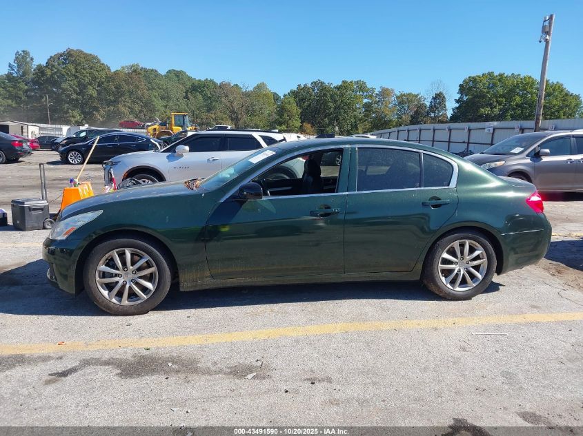 2007 Infiniti G35 Journey VIN: JNKBV61E57M720192 Lot: 43491590