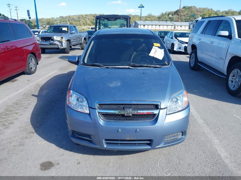 2007 Chevrolet Aveo Ls VIN: KL1TD56617B050177 Lot: 43491628