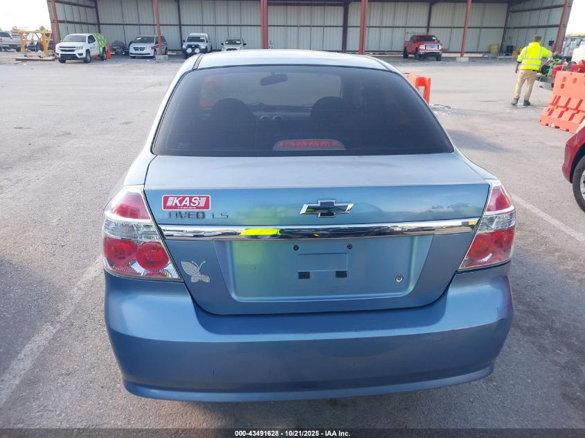 2007 Chevrolet Aveo Ls VIN: KL1TD56617B050177 Lot: 43491628