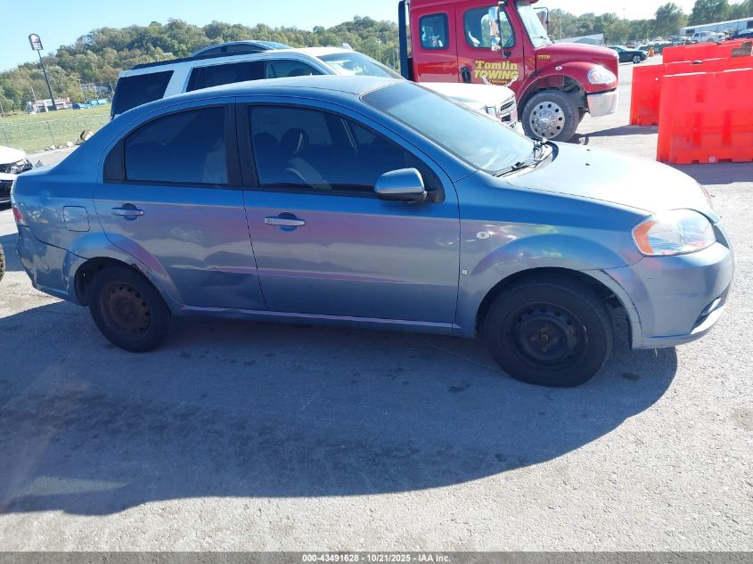 2007 Chevrolet Aveo Ls VIN: KL1TD56617B050177 Lot: 43491628