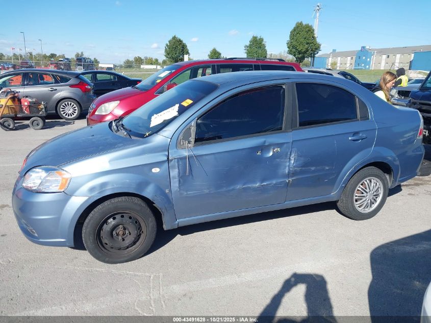 2007 Chevrolet Aveo Ls VIN: KL1TD56617B050177 Lot: 43491628