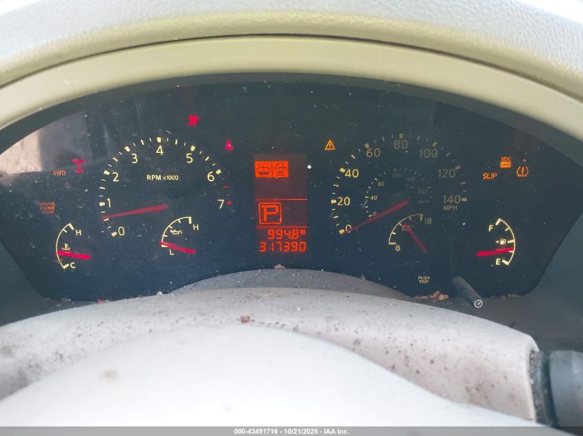 2008 Infiniti Qx56 VIN: 5N3AA08C38N900537 Lot: 43491716