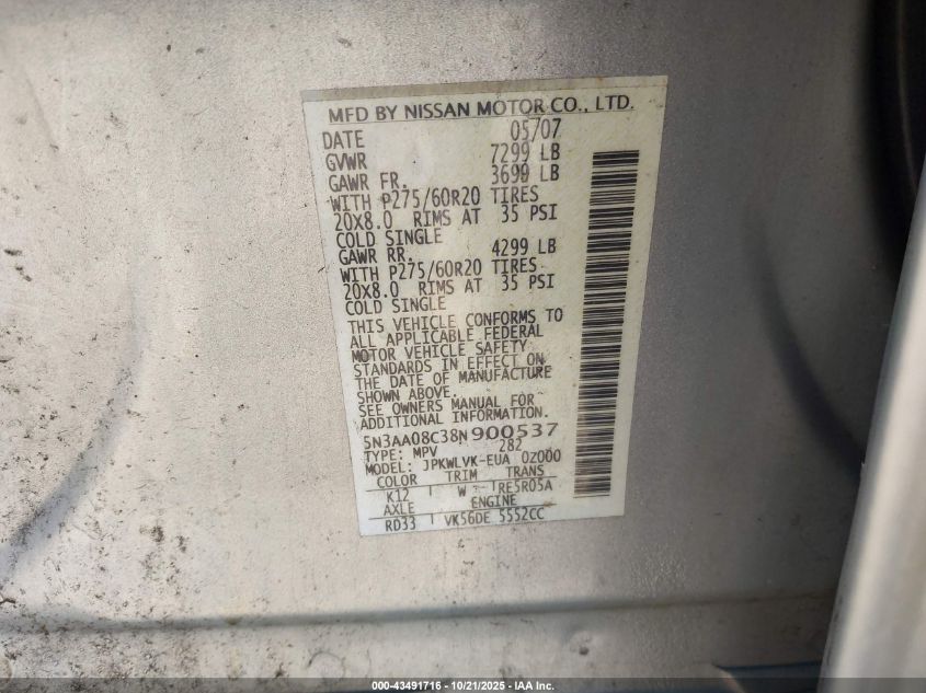 2008 Infiniti Qx56 VIN: 5N3AA08C38N900537 Lot: 43491716