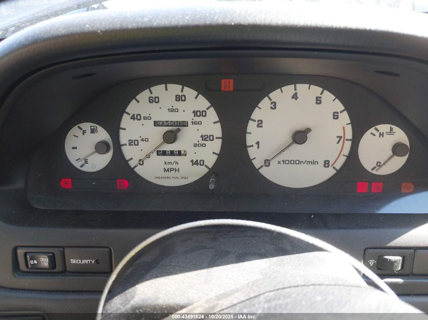 1995 Nissan Maxima Gle/Gxe/Se VIN: JN1CA21D1ST623736 Lot: 43491824