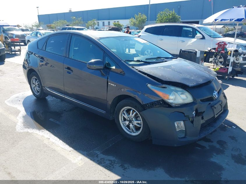TOYOTA PRIUS TWO