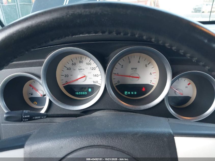 2006 Dodge Charger VIN: 2B3KA43R76H190859 Lot: 43492151