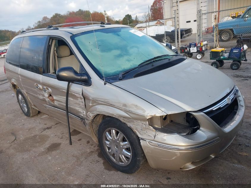 2006 Chrysler Town & Country Limited