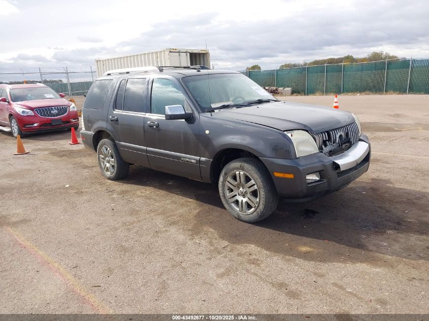 2007 Mercury Mountaineer Premier
