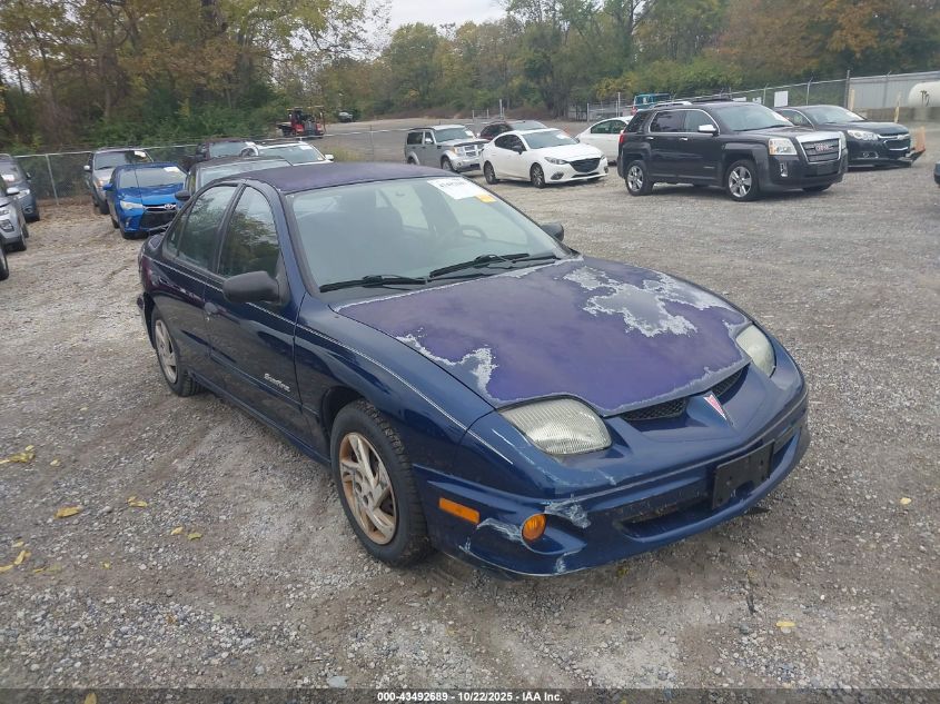 2002 Pontiac Sunfire