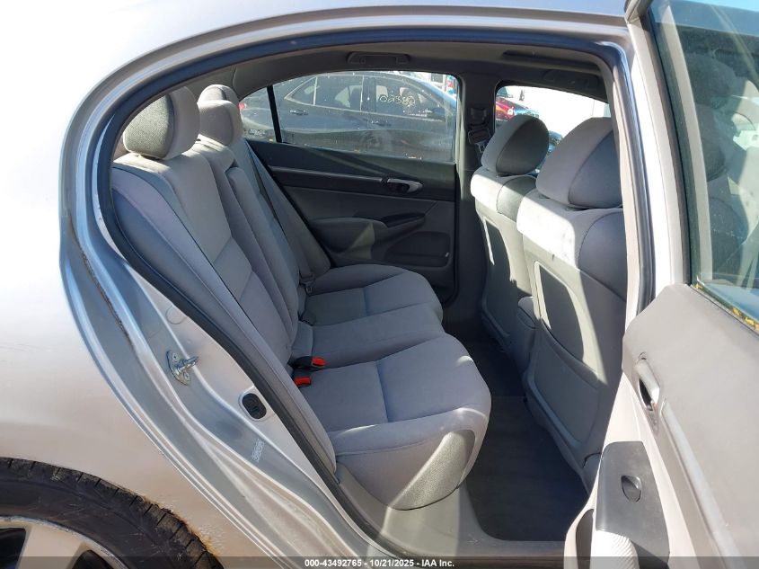 2006 Honda Civic Ex VIN: 1HGFA16826L098953 Lot: 43492765