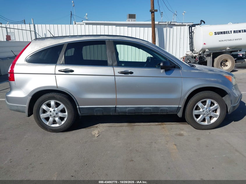 2008 Honda Cr-V Ex VIN: JHLRE38568C055625 Lot: 43492770
