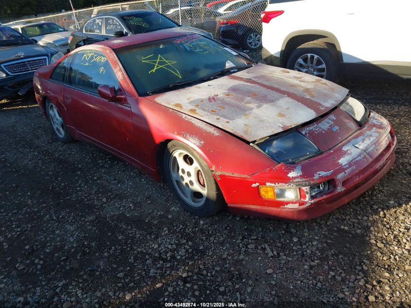 1991 Nissan 300Zx