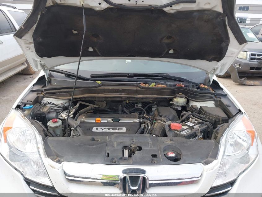 2009 Honda Cr-V Ex-L VIN: JHLRE38749C012694 Lot: 43493100