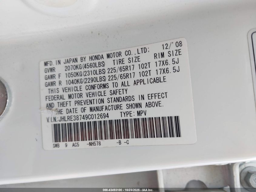 2009 Honda Cr-V Ex-L VIN: JHLRE38749C012694 Lot: 43493100