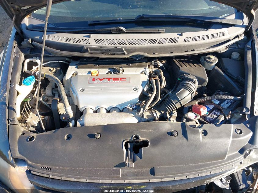 2007 Honda Civic Si VIN: 2HGFA55507H704182 Lot: 43493158