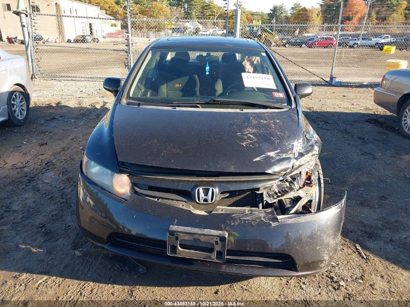 2007 Honda Civic Si VIN: 2HGFA55507H704182 Lot: 43493158