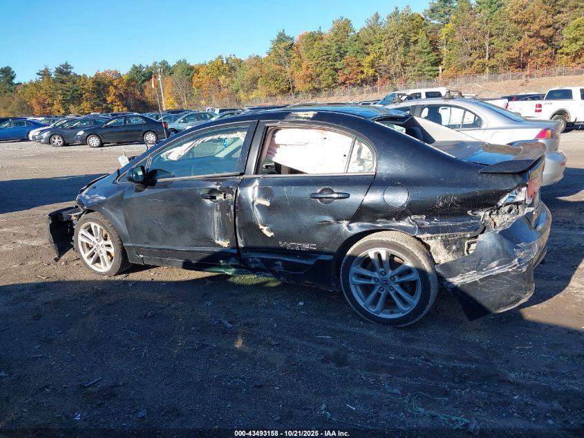 2007 Honda Civic Si VIN: 2HGFA55507H704182 Lot: 43493158