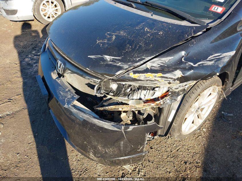 2007 Honda Civic Si VIN: 2HGFA55507H704182 Lot: 43493158