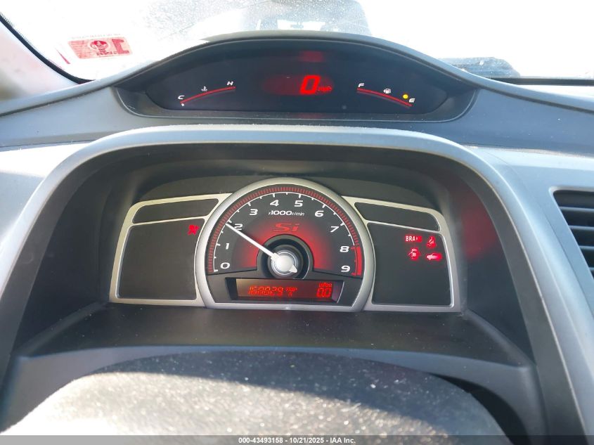 2007 Honda Civic Si VIN: 2HGFA55507H704182 Lot: 43493158