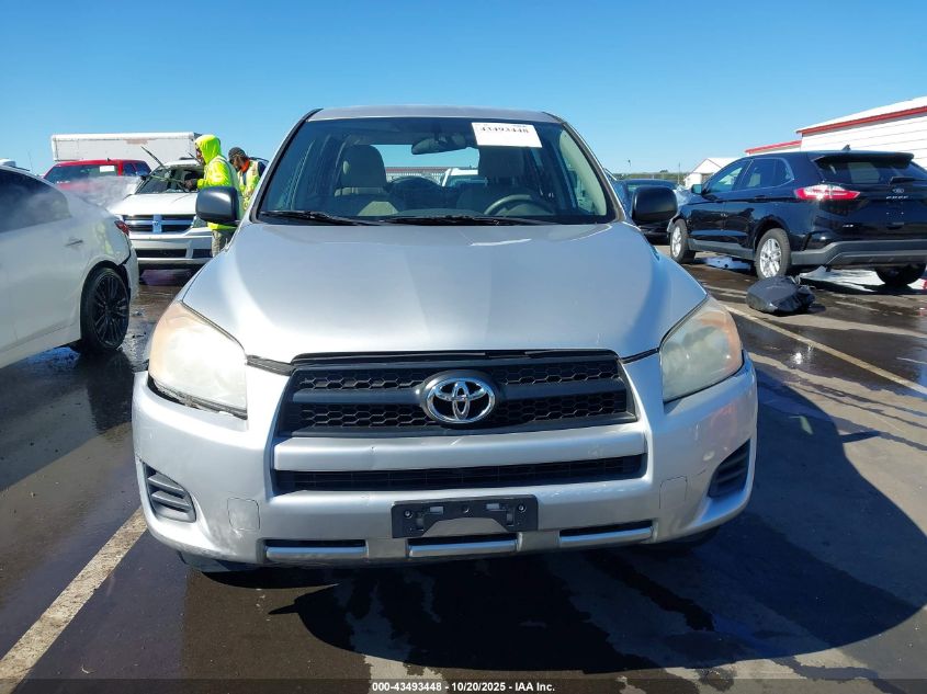 2009 Toyota Rav4 VIN: 2T3ZF33VX9W008565 Lot: 43493448