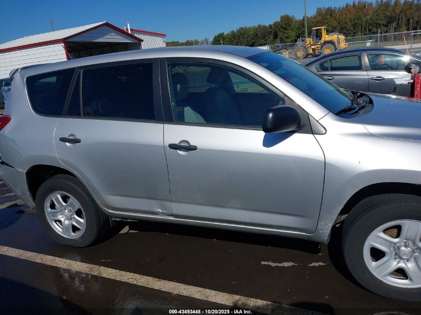 2009 Toyota Rav4 VIN: 2T3ZF33VX9W008565 Lot: 43493448