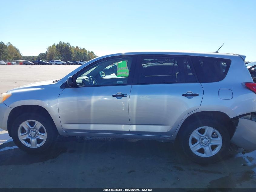 2009 Toyota Rav4 VIN: 2T3ZF33VX9W008565 Lot: 43493448