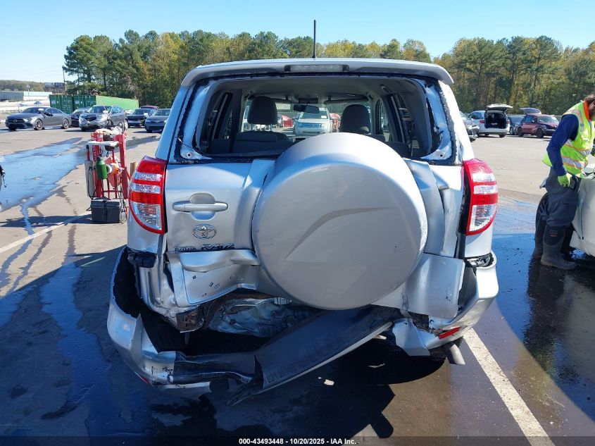 2009 Toyota Rav4 VIN: 2T3ZF33VX9W008565 Lot: 43493448