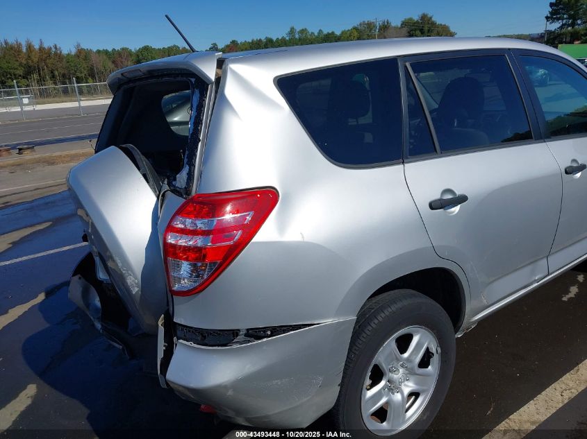 2009 Toyota Rav4 VIN: 2T3ZF33VX9W008565 Lot: 43493448