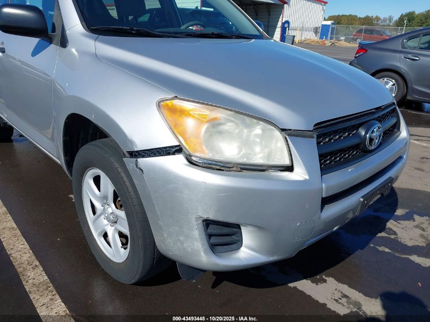 2009 Toyota Rav4 VIN: 2T3ZF33VX9W008565 Lot: 43493448