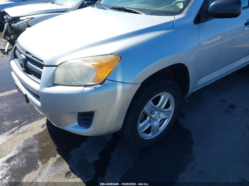 2009 Toyota Rav4 VIN: 2T3ZF33VX9W008565 Lot: 43493448