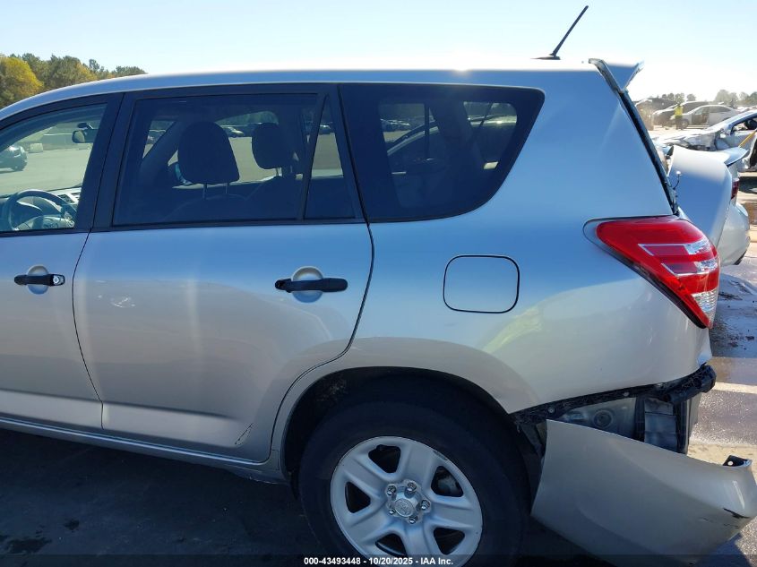 2009 Toyota Rav4 VIN: 2T3ZF33VX9W008565 Lot: 43493448