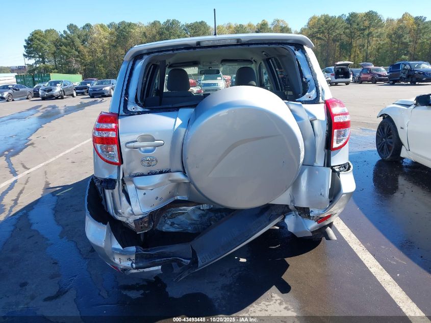 2009 Toyota Rav4 VIN: 2T3ZF33VX9W008565 Lot: 43493448