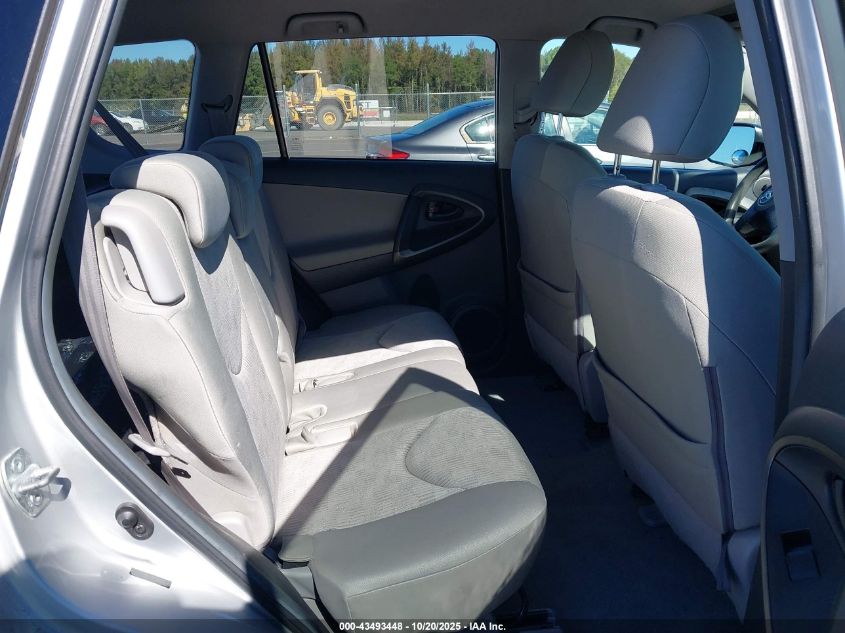 2009 Toyota Rav4 VIN: 2T3ZF33VX9W008565 Lot: 43493448