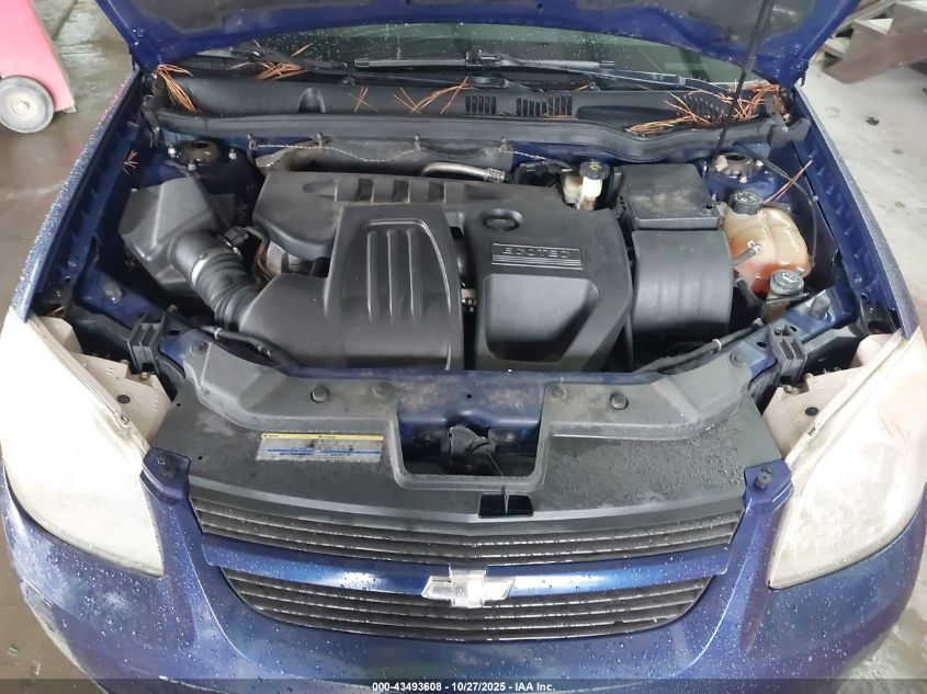 2006 Chevrolet Cobalt Ss VIN: 1G1AM55B767796657 Lot: 43493608