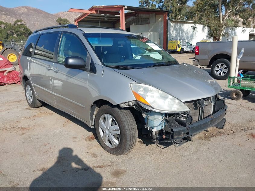 TOYOTA SIENNA 2009. Lot# 43493690. VIN 5TDZK23C59S264702. Photo 1