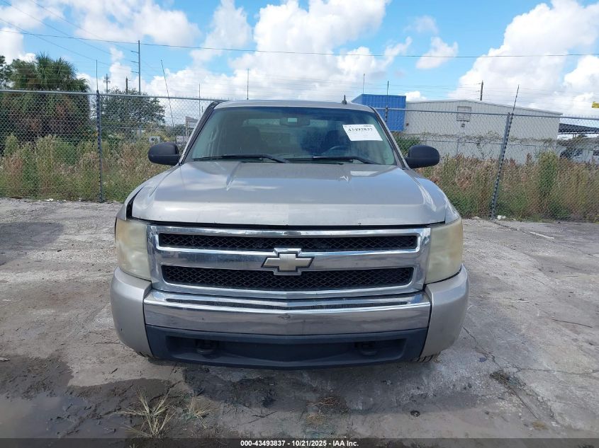 2008 Chevrolet Silverado 1500 Lt1 VIN: 3GCEC13JX8G144847 Lot: 43493837