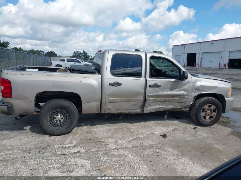 2008 Chevrolet Silverado 1500 Lt1 VIN: 3GCEC13JX8G144847 Lot: 43493837