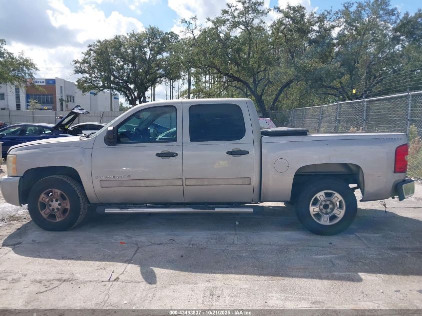 2008 Chevrolet Silverado 1500 Lt1 VIN: 3GCEC13JX8G144847 Lot: 43493837