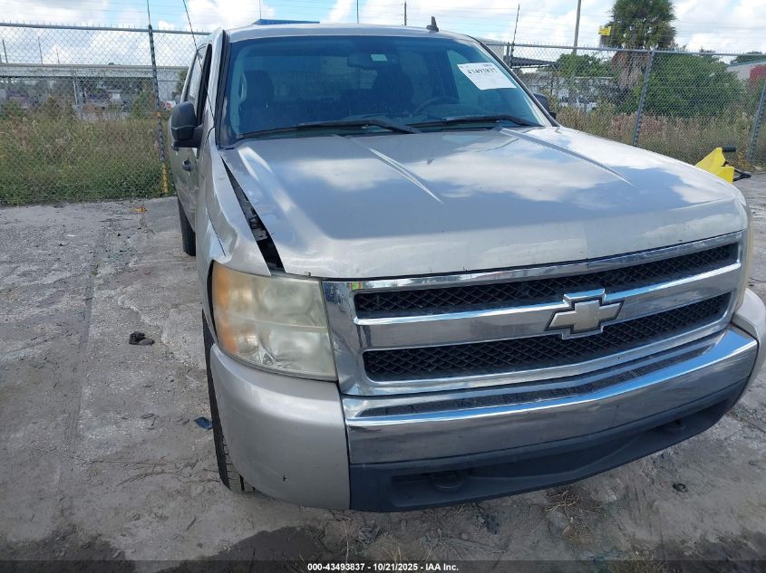2008 Chevrolet Silverado 1500 Lt1 VIN: 3GCEC13JX8G144847 Lot: 43493837