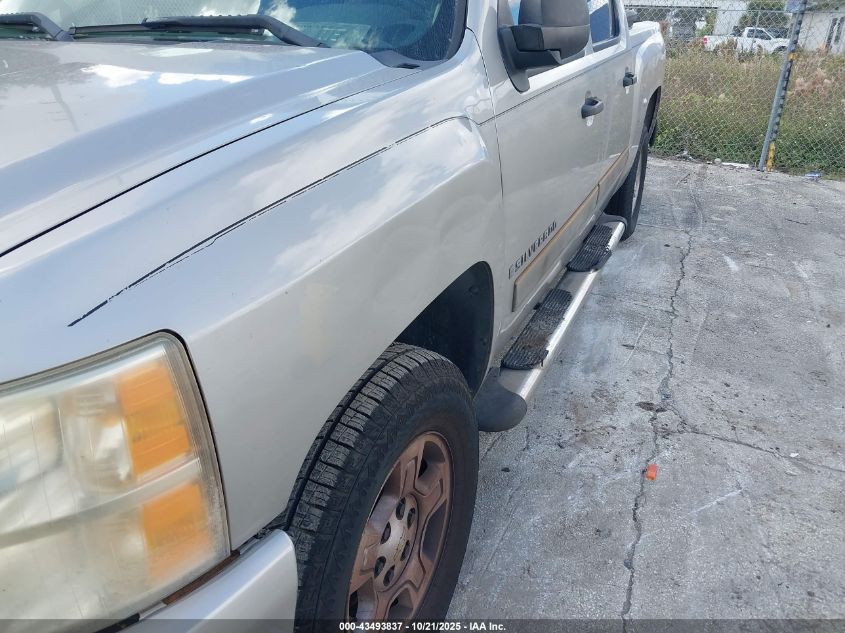 2008 Chevrolet Silverado 1500 Lt1 VIN: 3GCEC13JX8G144847 Lot: 43493837