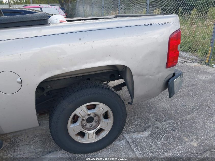 2008 Chevrolet Silverado 1500 Lt1 VIN: 3GCEC13JX8G144847 Lot: 43493837