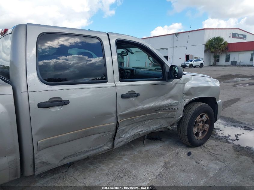 2008 Chevrolet Silverado 1500 Lt1 VIN: 3GCEC13JX8G144847 Lot: 43493837