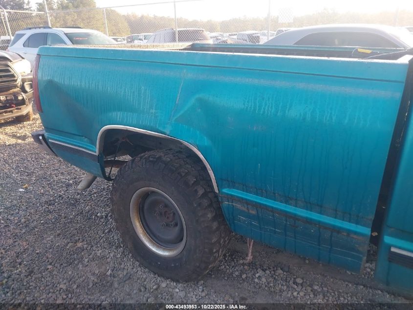 1995 Chevrolet Gmt-400 C1500 VIN: 2GCEC19K5S1295515 Lot: 43493953